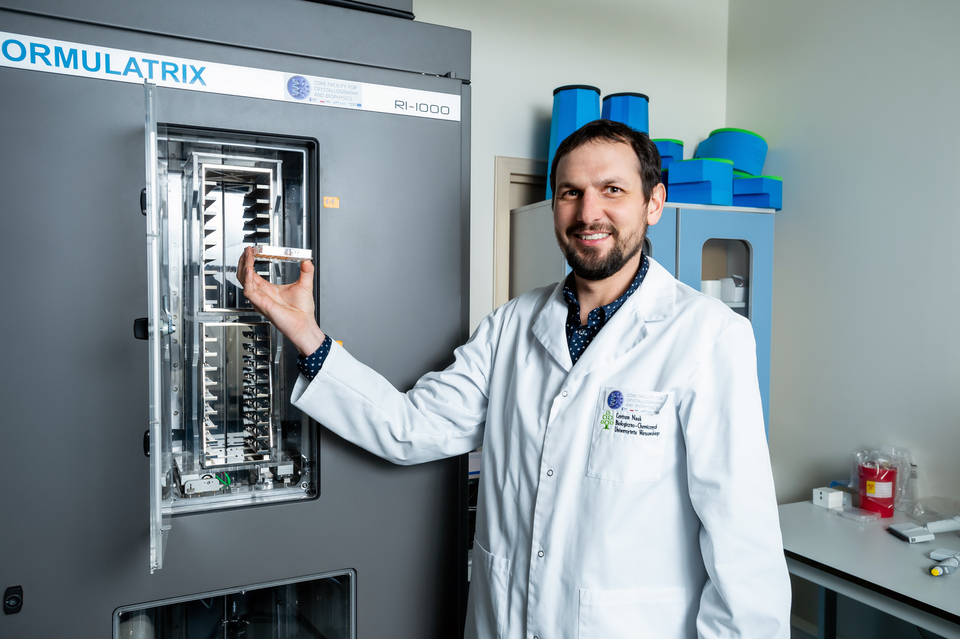 Deputy Manager With Rock Imager